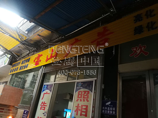 1562723951980517.jpg 發(fā)貨1.jpg