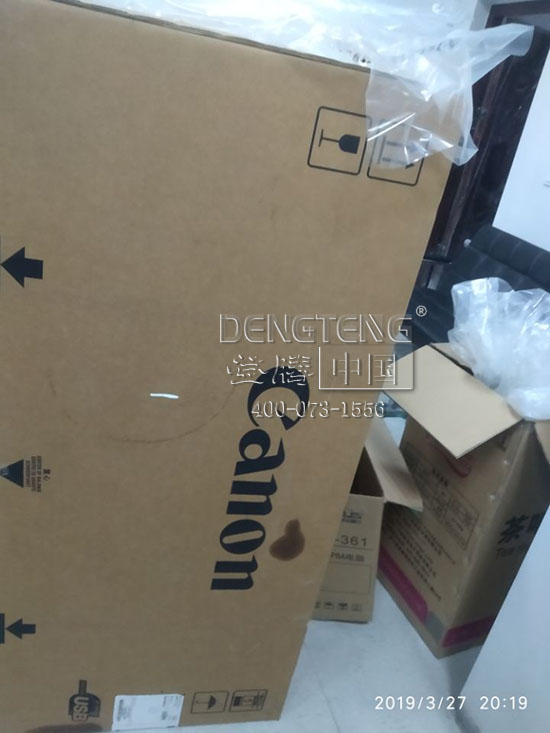 1562981985353007.jpg 發(fā)貨3.jpg