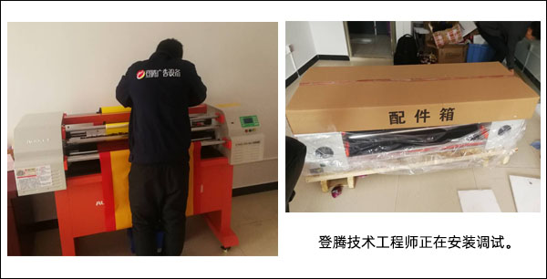 1563156179269544.jpg 案例1.jpg