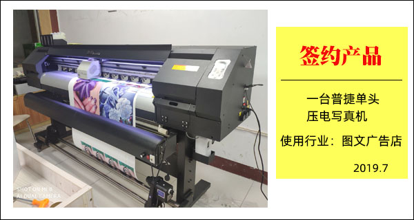 1563329121416623.jpg 簽約大事記1.jpg