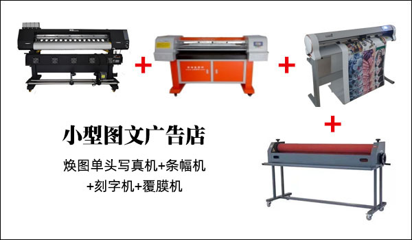 1563329656333762.jpg 小規(guī)模報(bào)價(jià).jpg