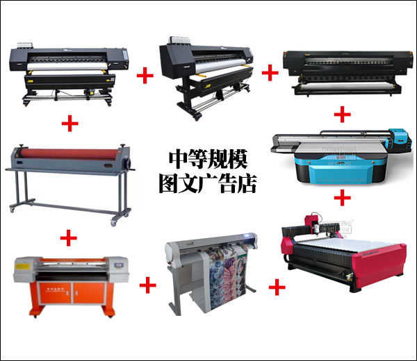 1563329805801632.jpg 中規(guī)模報(bào)價(jià).jpg