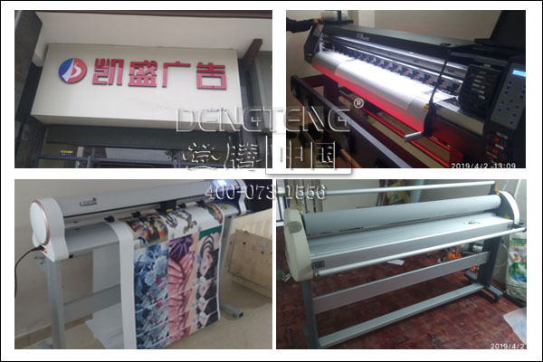 1563329858325432.jpg 案例1.jpg