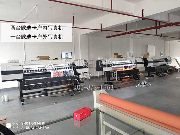 1563414000447732.jpg 案例2.jpg