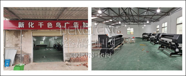 1563414101296128.jpg 案例4.jpg