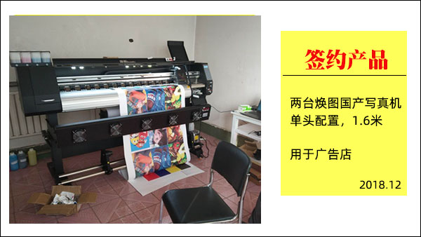 1563502003188807.jpg 簽約大事記1.jpg