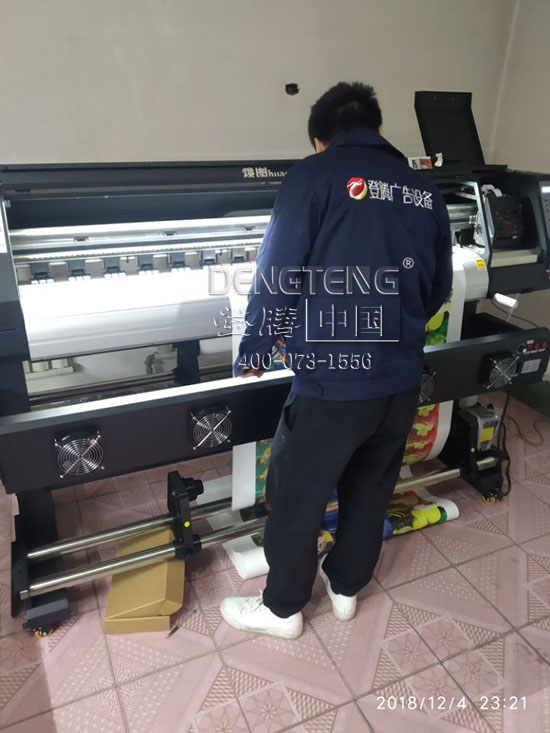 1563503322735320.jpg 發(fā)貨1.jpg