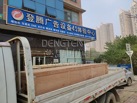 1563765054568295.jpg 發(fā)貨1.jpg