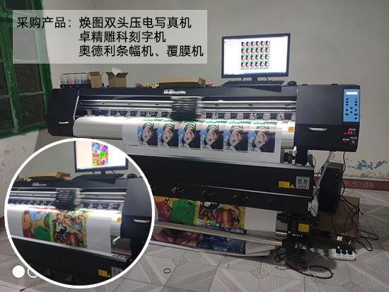 1564019976114696.jpg 案例1.jpg