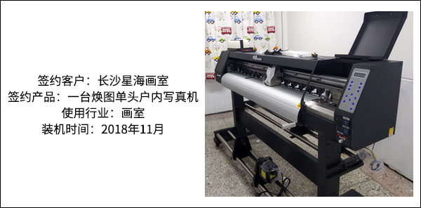 1564196548482657.jpg 簽約大事記1.jpg