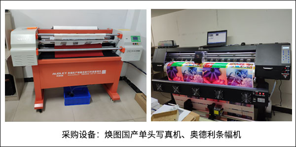 1564452077284196.jpg 案例2.jpg