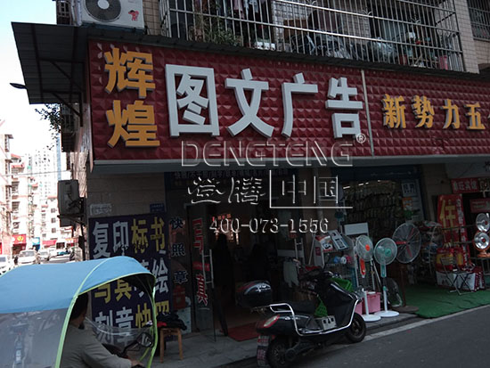 1564798905294575.jpg 最新1.jpg