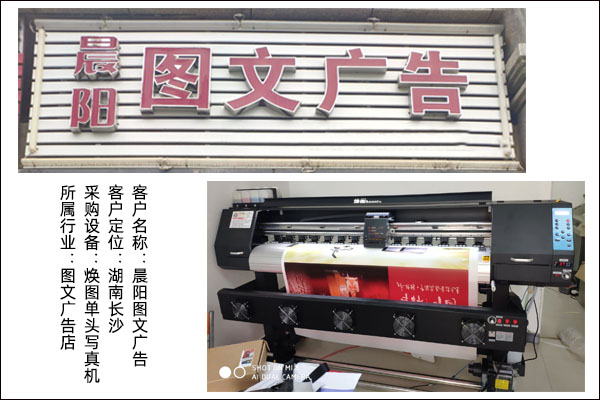 1565056340326874.jpg 案例1.jpg