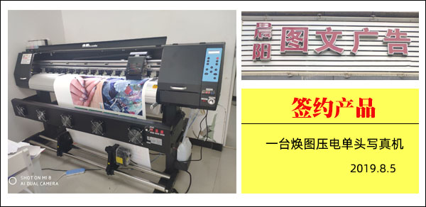 1565063135455494.jpg 簽約大事記1.jpg