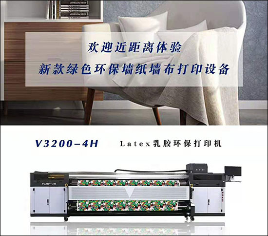 1565243953960455.jpg 2019展會(huì)1.jpg