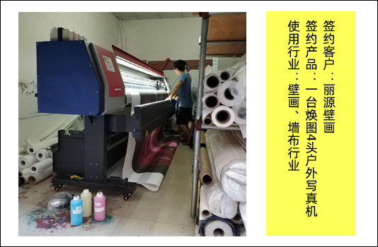 1565319406977860.jpg 簽約大事記1.jpg