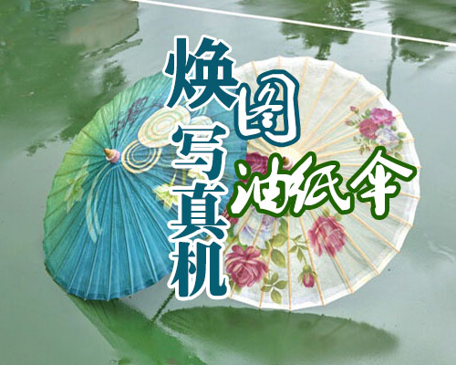 1565416750127342.jpg 500.jpg