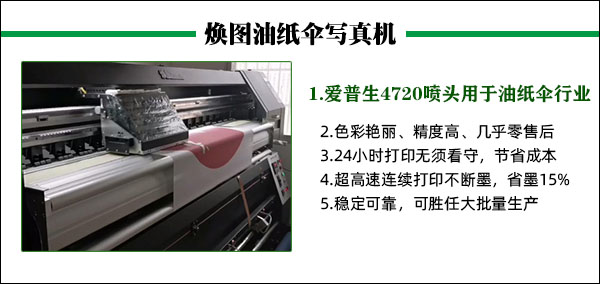 1565416784806458.jpg 3.jpg