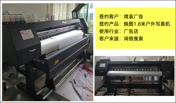 1565836078448194.jpg 簽約大事記1.jpg