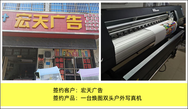 1565922747334888.jpg 簽約大事記1.jpg