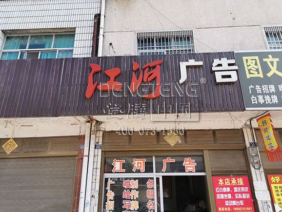 1566009320125215.jpg 最新1.jpg