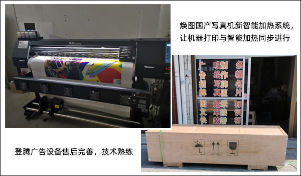 1566009623784445.jpg 簽約大事記2.jpg