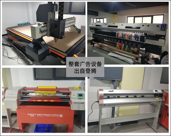 1566357692573580.jpg 案例1.jpg