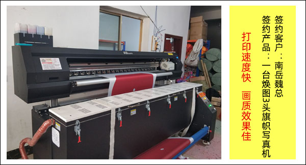 1566442451254917.jpg 簽約大事記1.jpg