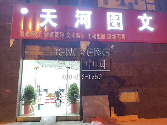 1566528838238872.jpg 最新2.jpg