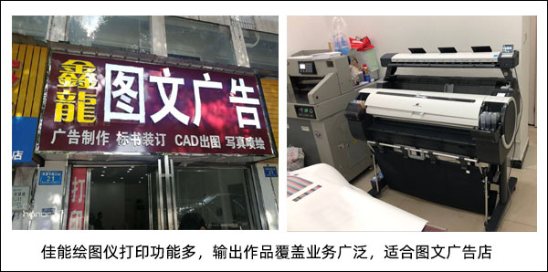 1566789170575908.jpg 案例1.jpg