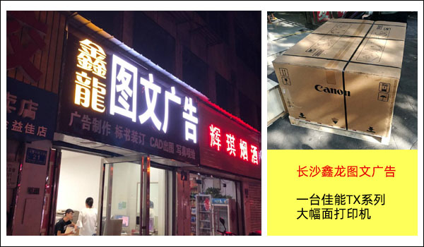 1566789899767404.jpg 簽約大事記1.jpg