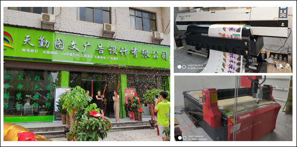 1566873524482332.jpg 案例1.jpg