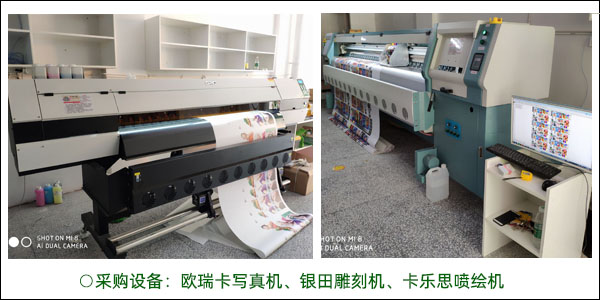 1566873535152902.jpg 案例2.jpg