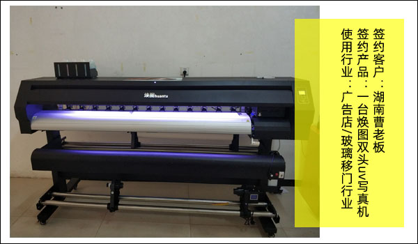 1566961847914284.jpg 簽約大事記1.jpg