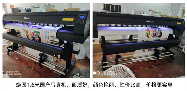 1567133853153334.jpg 案例2.jpg