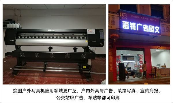 1567565268750999.jpg 案例1.jpg