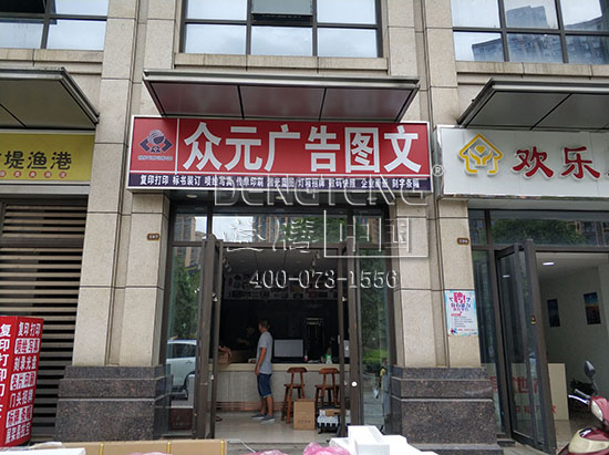 1567739656214996.jpg 最新1.jpg