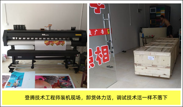 1567826245977433.jpg 簽約大事記2.jpg