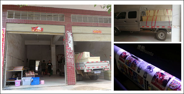 1567998240607258.jpg 簽約大事記2.jpg