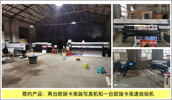 1568171414445408.jpg 簽約大事記1.jpg