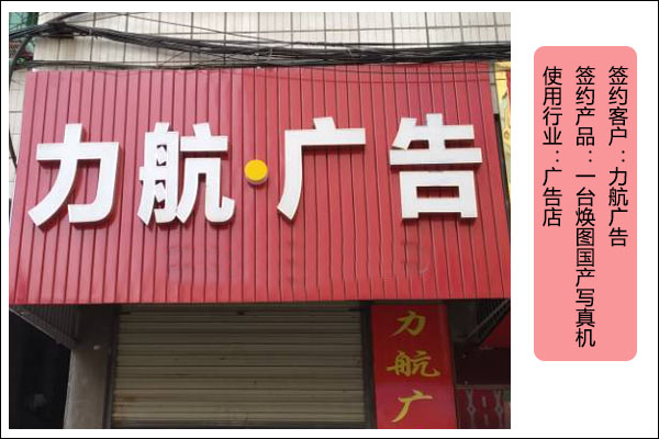 1568260877623973.jpg 簽約大事記1.jpg