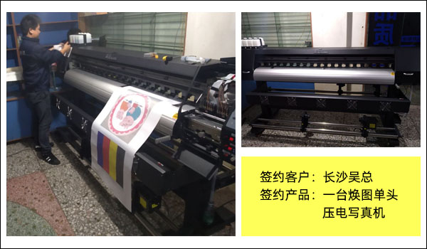 1569208279524823.jpg 簽約大事記1.jpg