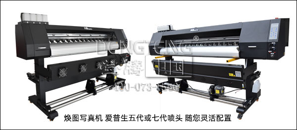 1569383625600300.jpg 1.jpg