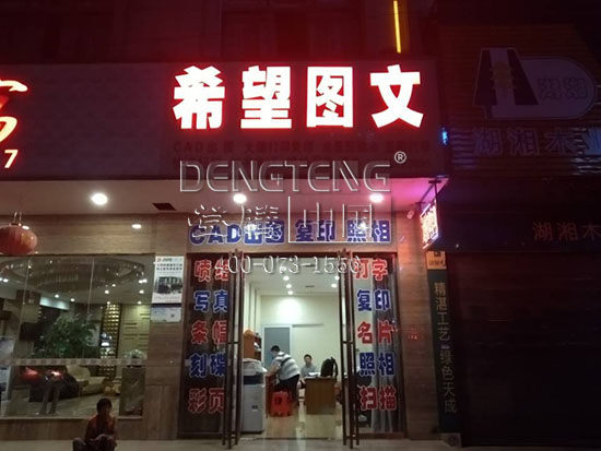 1569812825736901.jpg 最新1.jpg