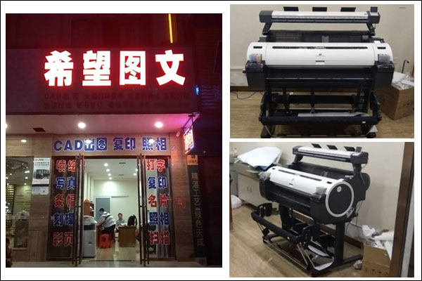 1569812851752154.jpg 案例1.jpg