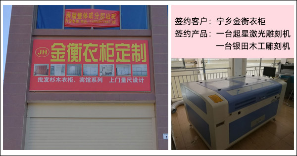 1570507505215669.jpg 簽約大事記1.jpg