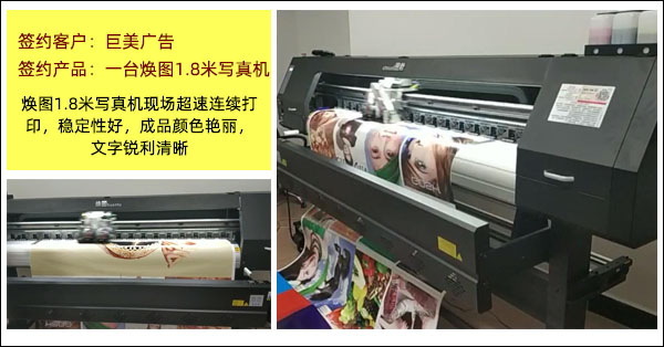 1570763006947771.jpg 簽約大事記1.jpg