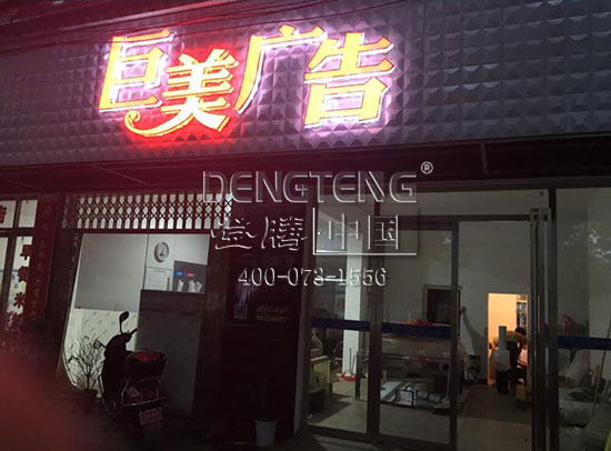 1571195697437489.jpg 最新1.jpg