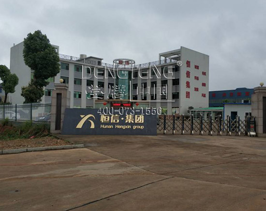 1572163141575835.jpg 最新1.jpg