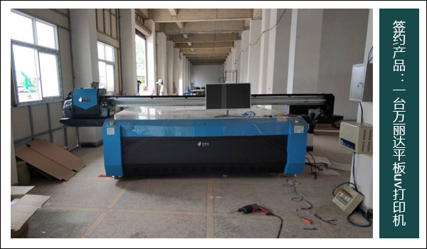 1572163422723982.jpg 簽約大事記1.jpg